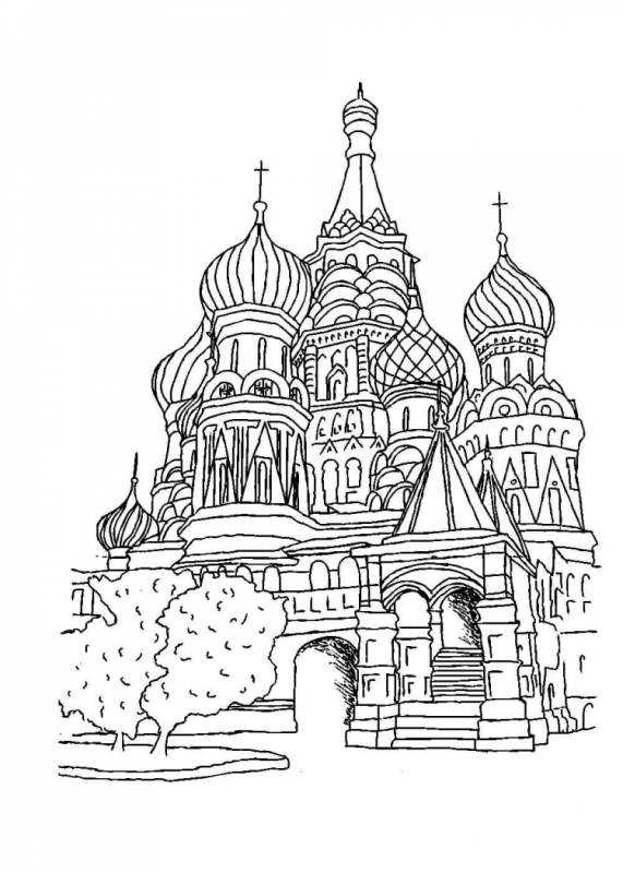 Достопримечательности Москвы раскраска