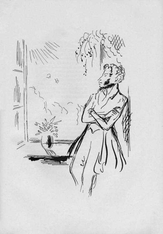 Сергей Аксаков Аленький цветочек раскраска