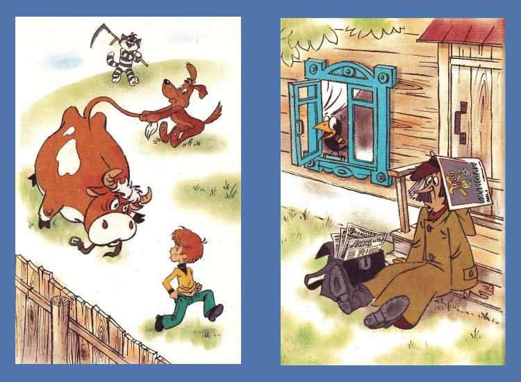 Алфеевский крокодил Гена