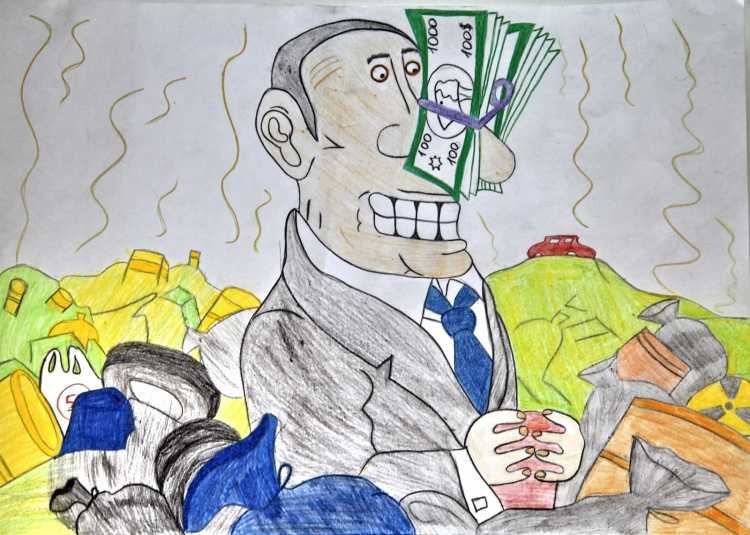 Коррупция детям рисование