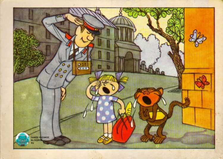 Чебурашка и крокодил Гена