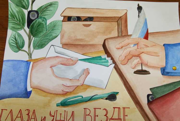 Коррупция глазами детей рисунки