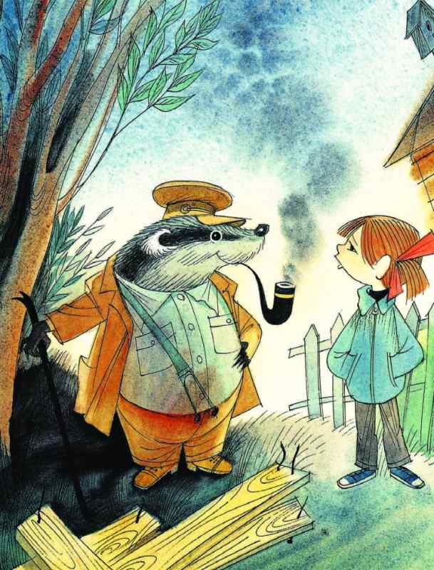 В гостях у Чебурашки Эдуард Успенский