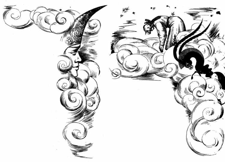 Конек горбунок иллюстрации Дмитриева