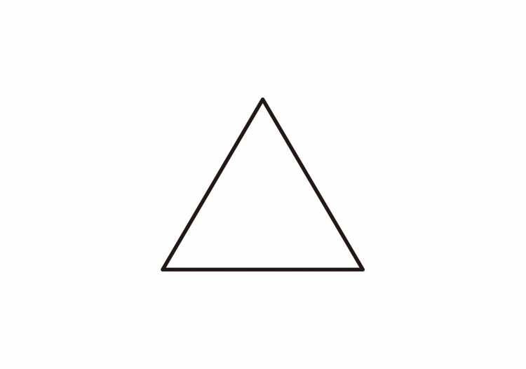 Геометрические фигуры треугольник