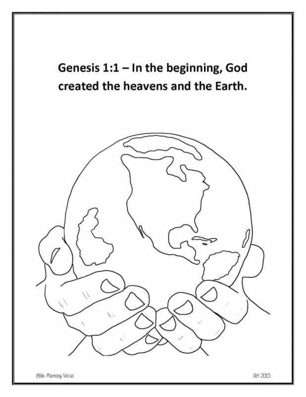 День единства народов Дагестана рисунки