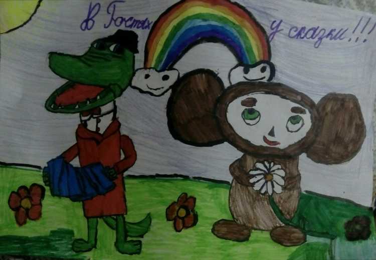 Писатель корней Иванович Чуковский