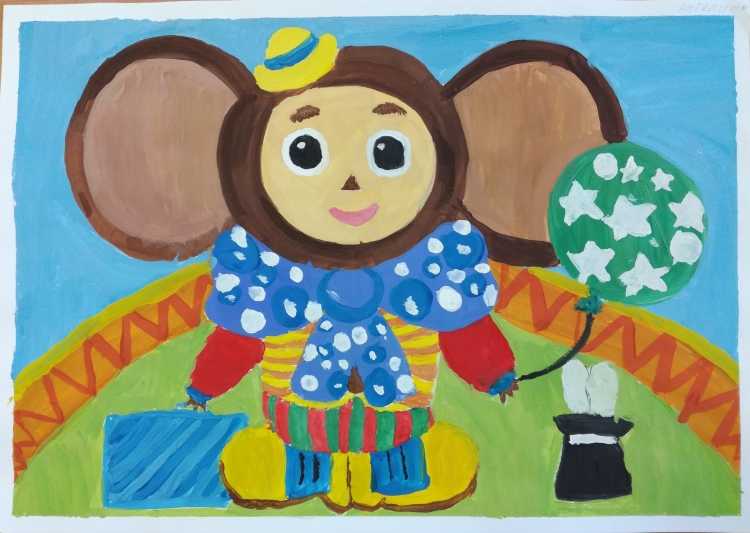 Эдуард Николаевич Успенский крокодил Гена и его друзья