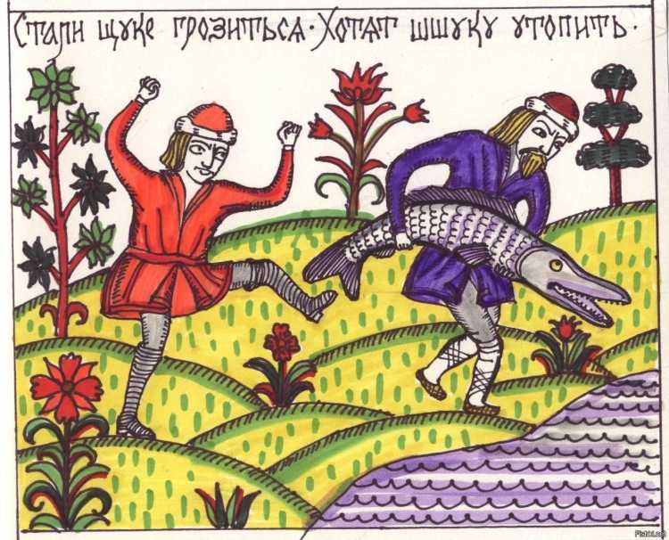 Лубок "огородник" Некрасов