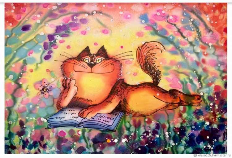 Коты радость иллюстрации