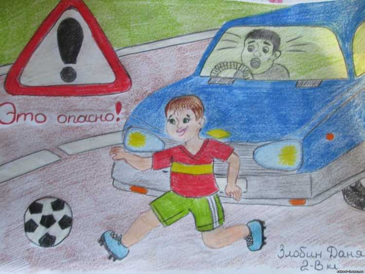 Акция Пристегни ребенка