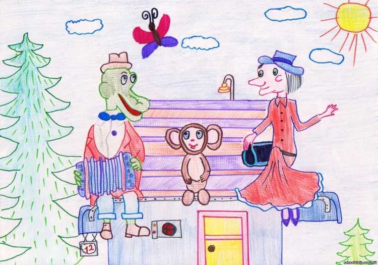 Рисунок моя любимая книга