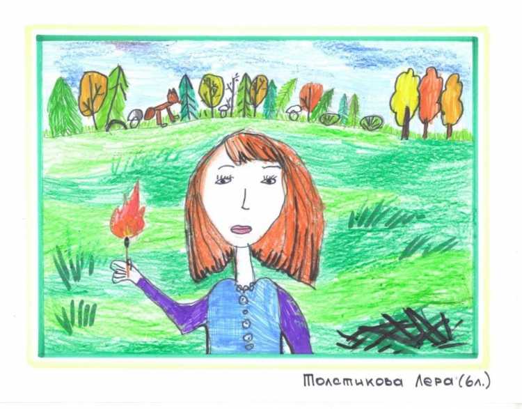 Безопасный мир рисунки детей