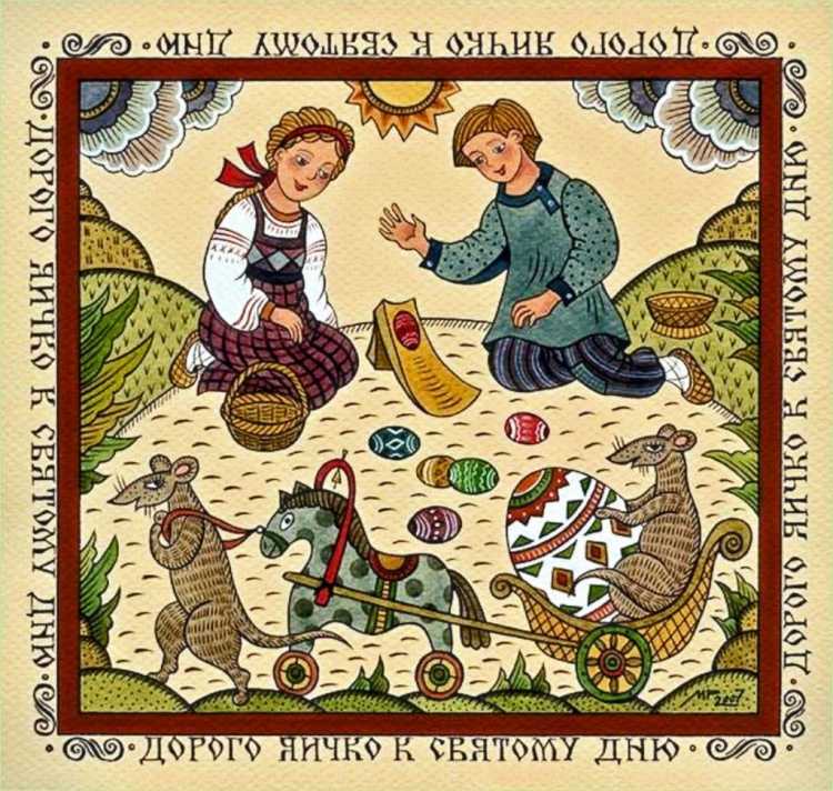 Современный лубок Марина Русанова