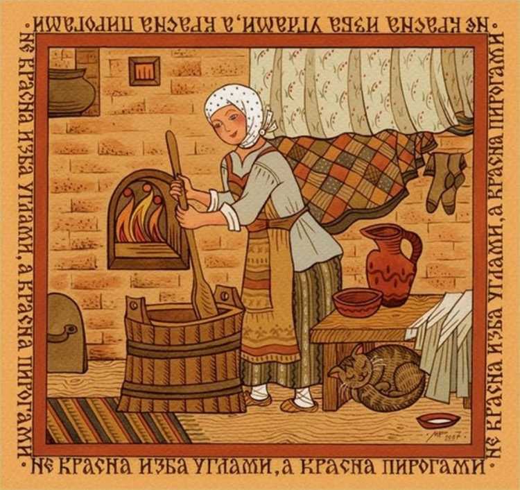 Не красна изба углами