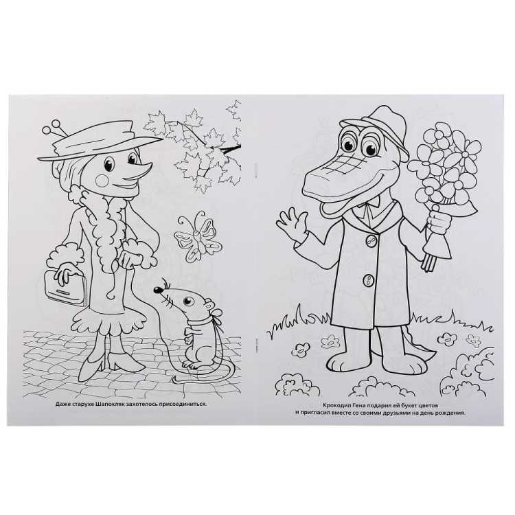 Сказки малютки Издательство малыш