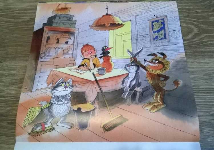 Владимир Шаинский Чебурашка