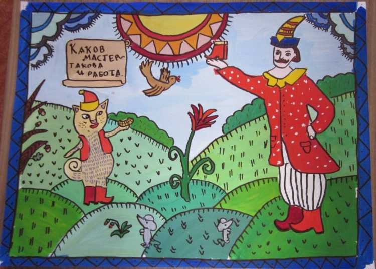 Лубочный театр