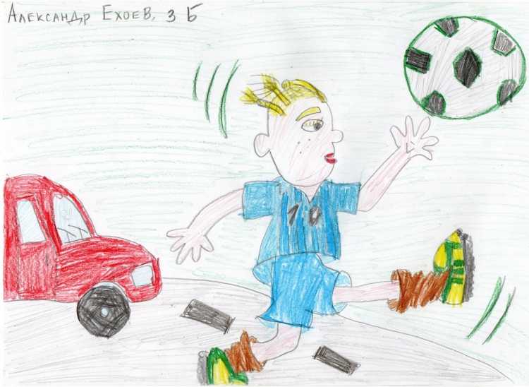 Безопасность детства рисунки