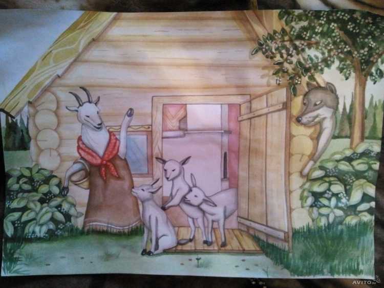 Коза и семеро козлят раскраска для детей