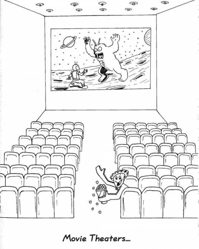 Маска Щелкунчика