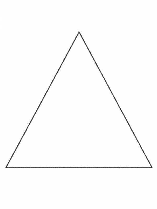 Треугольник раскраска для детей