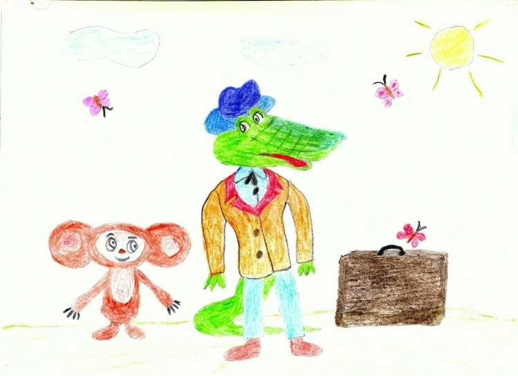 Рисунки по творчеству э Успенского