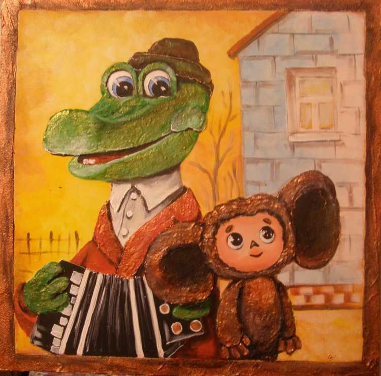 Рисунок на тему мой любимый книжный герой