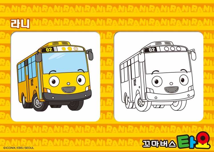 Тайо - Тайо маленький автобус