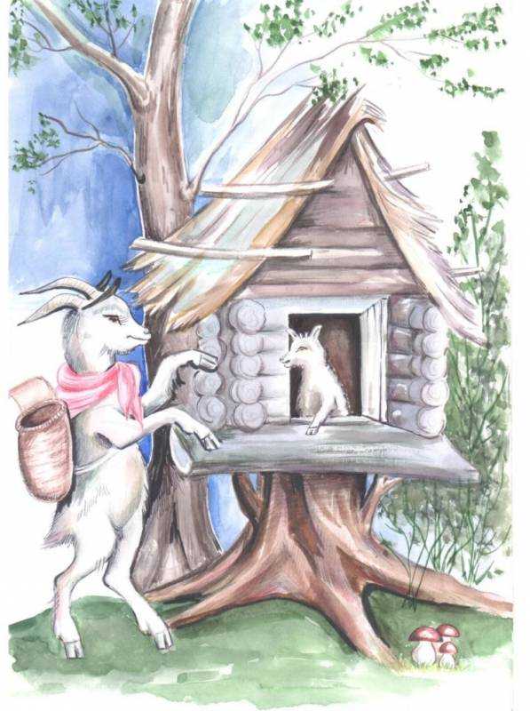 Волк и семеро козлят задания