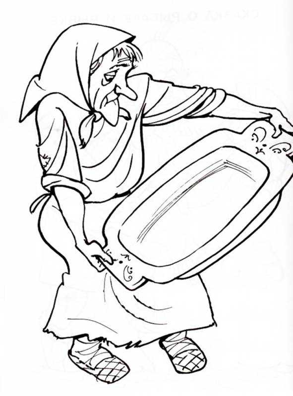 Раскраска Рыбак