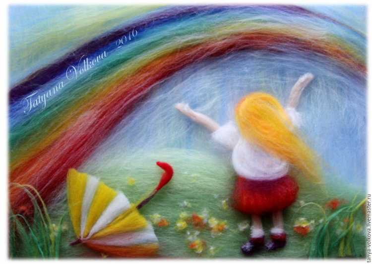 Радуга картина