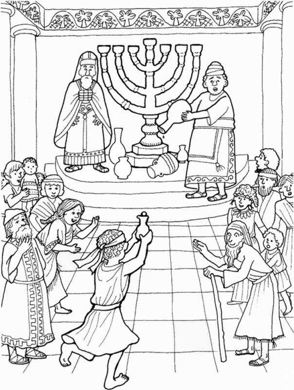 Раскраска мир