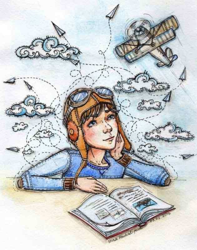 Мечта иллюстрация