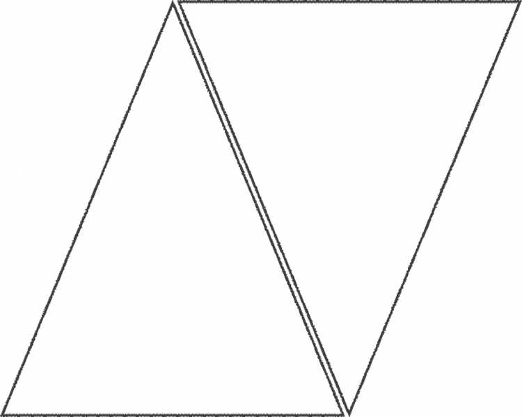 Белый треугольник