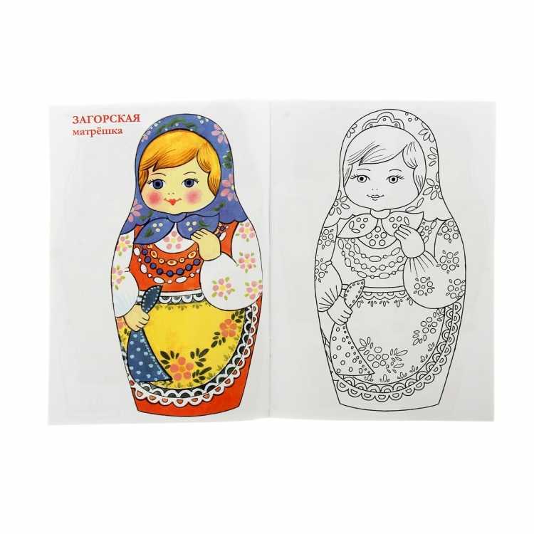 Раскраска Матрешка