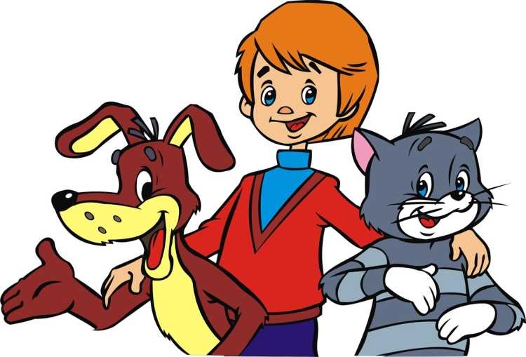 Э.Успенского «трое из Простоквашино»