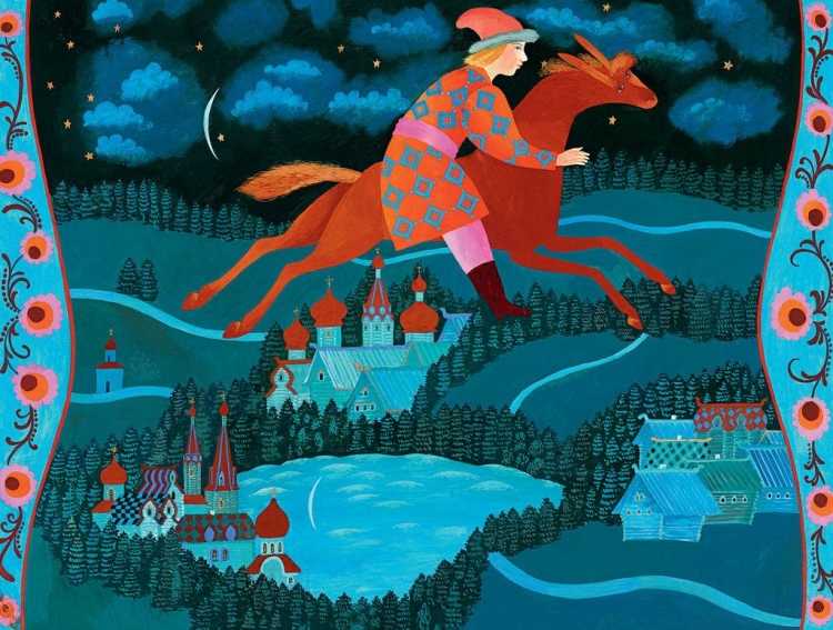 Ершов конек горбунок иллюстрации