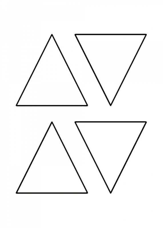 Треугольник раскраска