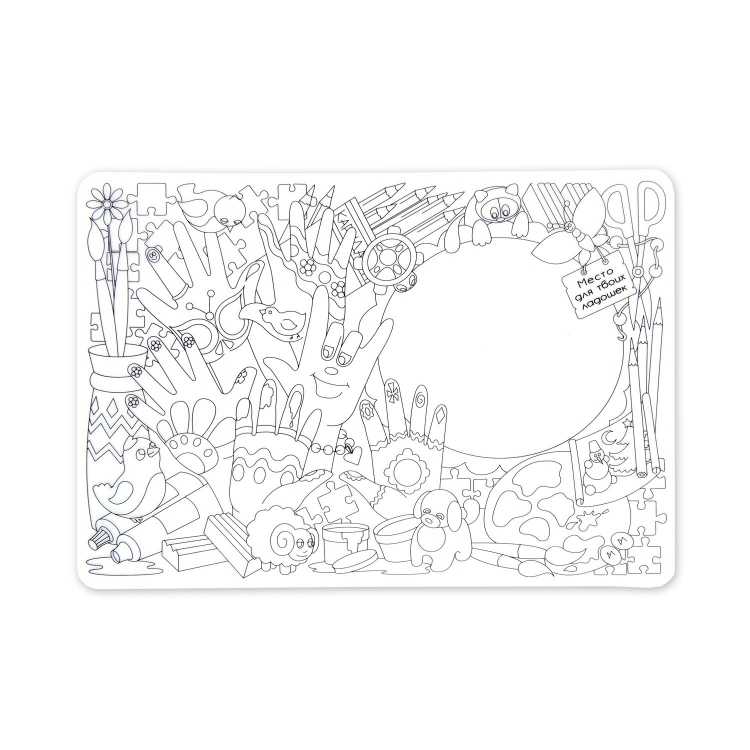 Коврик раскраска