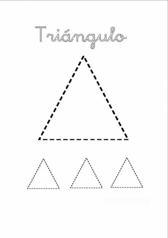 Равносторонний треугольник