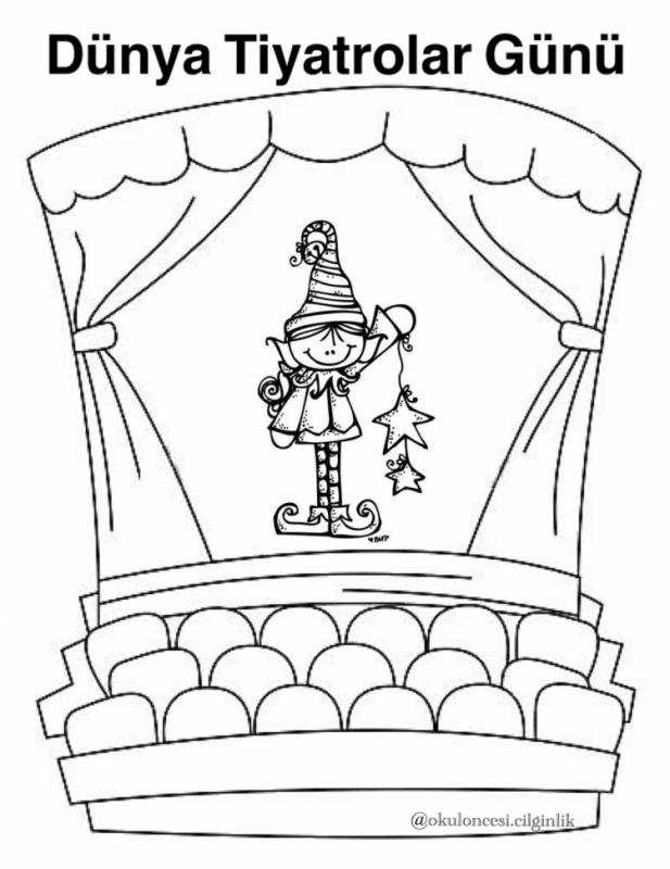 Рисуем шатер цирка