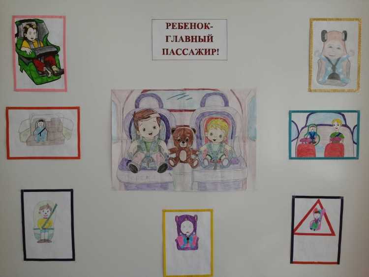 Ребенок главный Пассаж