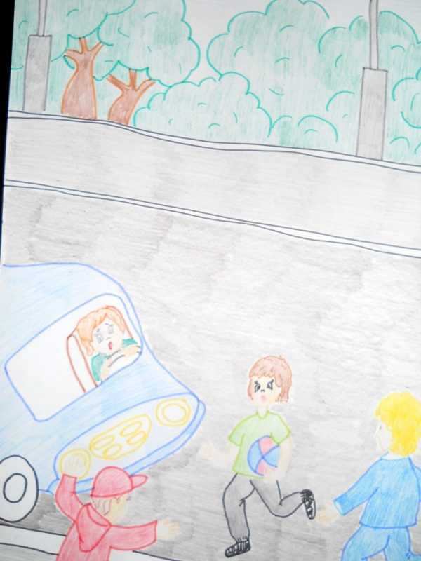 Безопасность глазами детей конкурс рисунков