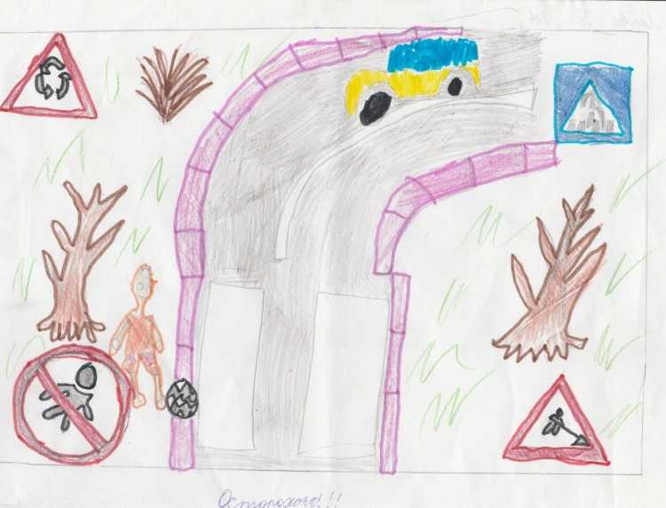 Безопасное колесо рисунки