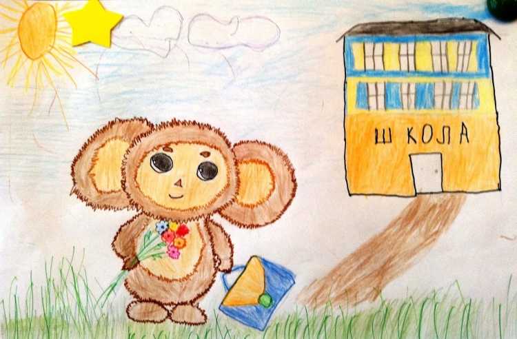 Эдуард Николаевич Успенский книга крокодил Гена