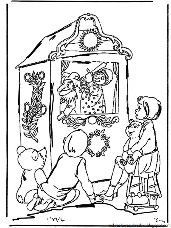 Театр раскраска для детей