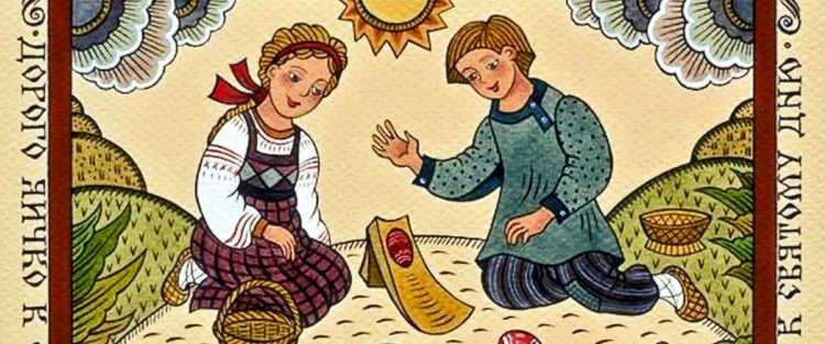 Ермолка в русских пословицах