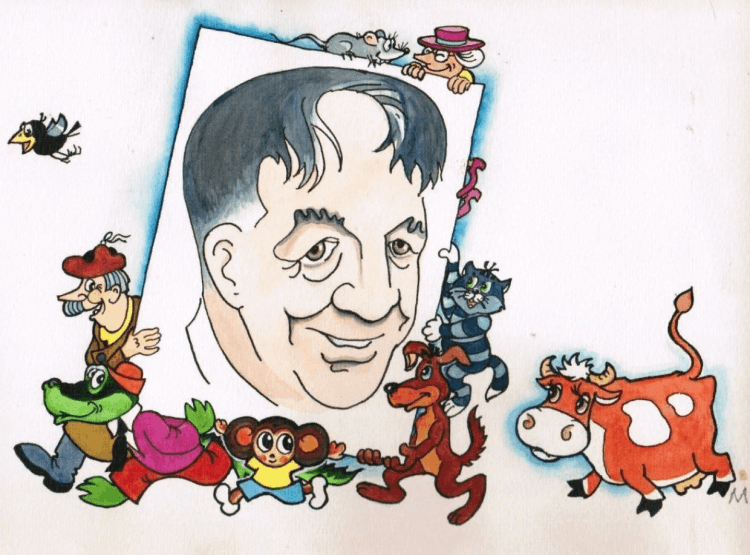 Эдуард Успенский герои