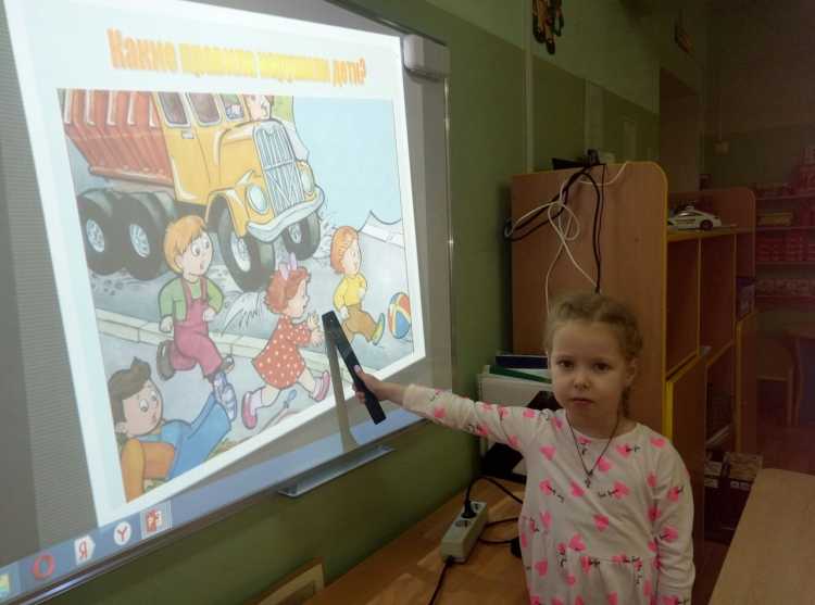 Рисунок пусть услышит целый мир ребенок главный пассажир